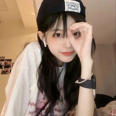 爱丽丝或现实生活